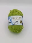 Cotton milk 50g Ah