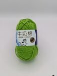 Cotton milk 50g Ai