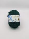 Cotton milk 50g Ao