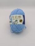 Cotton milk 50g At