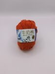 Cotton milk 50g Aw