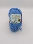 Cotton milk 50g Ax