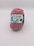 Cotton milk 50g Bb