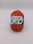 Cotton milk 50g Bc