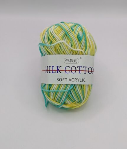 Laine cotton 50g multicolore