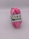 Laine cotton 50g multicolore