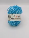 Laine cotton 50g multicolore